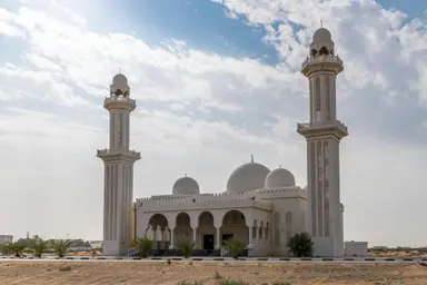 al-quwain